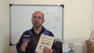 محافظ یخچال