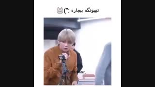 آخی.. بچم: ` )