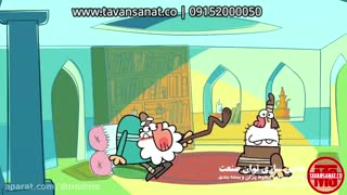 دیرین دیرین - پیرگشتگی