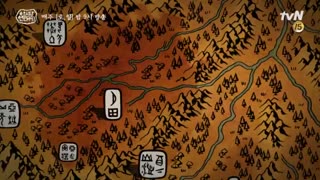 قسمت ۱ : بخش ویژه سریال سرگذشت آسدال ( سونگ جونگ کی )