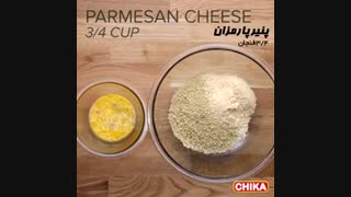 دستور آسان آشپزی: کدو سوخاری