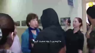 به دنبال صلح