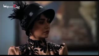 سکانس رسیدن شیرین دیوان سالار (پریناز ایزدیار) به مسند خاندان