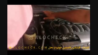 کارشناسی ماکسیما