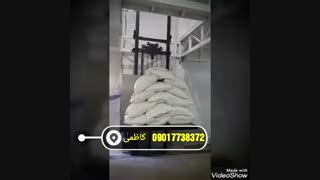 تولیدکننده انواع بالابر هیدرولیک 09017738372