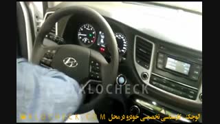 بررسی فنی و تست رانندگی توسان 2017