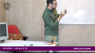 آموزش خارن ها ... مجتمع فنی تهران پایتخت