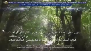 مجموعه آلایا اهل سیاره پلیدین ها_بخش14