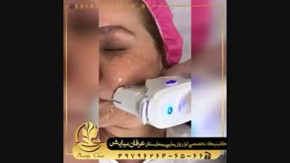 فیلم هایفوتراپی