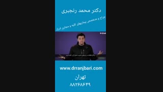 اگر ادرارتان را نگه دارید چه اتفاقی می افتد؟