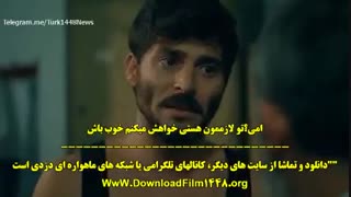 دانلود قسمت 69 گودال - Cukur (فصل سوم) با زیرنویس چسبیده