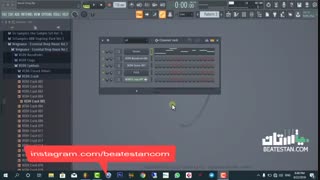 تبدیل صدای خواننده به سینتی سایزر | تبدیل وکال به وی اس تی
