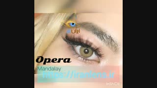 لنز رنگی ماندلای فصلی عسلی فندقی