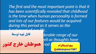 بسته آموزشی ریدینگ و رایتینگ آزمون آیلتس  ـ استاد علی کیانپور