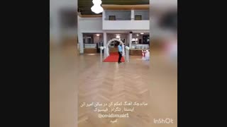 , Omid Omidi,,  Komakam kon    . امید امیدی