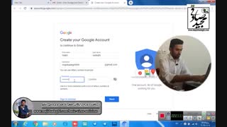 آموزش ساخت جیمیل در گوگل