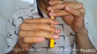 اموزش نی انبان (نمونه کلیپ آموزشی آموزشگاه مجازی نی انبان)