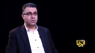 چرا بانک مرکزی باید مستقل باشد؟