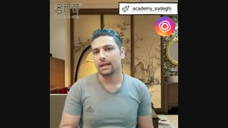 جریمه اینستاگرام شدوبن شدن
