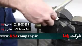 قیچی برش میلگرد |شرکت راشا |www.RSAcompany.ir