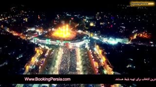 نماهنگ جدید پیاده ها شاهکار رضا صادقی و راهنمای کامل سفر اربعین - بوکینگ پرشیا