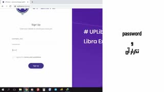 آموزش ثبت نام رایگان ارز لیبرا