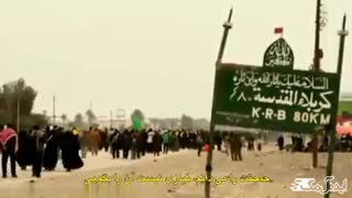 همه چیز درباره پیاده روی اربعین 98
