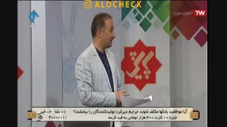 موافقید یارانه بنزین به کارت ملی تعلق بگیره , نه به خودرو ؟؟!!