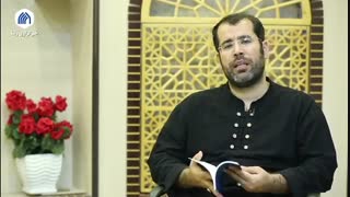 سفرنامه با صاد