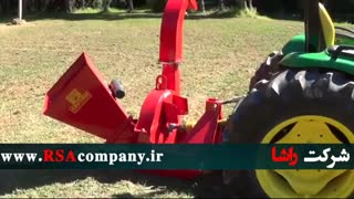چیپر پشت تراکتوری |شرکت راشا|www.RSAcompany.ir