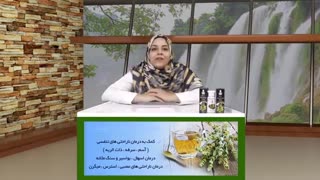 فواید گیاه خرگوشک برای رشد مو سر و ابرو