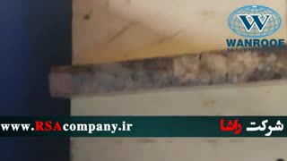 خرد کن پالت و ضایعات چوبی |شرکت راشا|02186073956