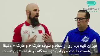 تفاوت بین #پولیشر مارک سه و مارک دو #روپس چیست؟-گنجی پخش