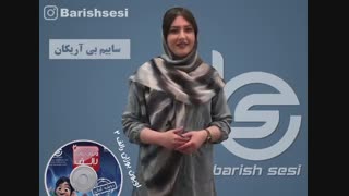 جهان پهلوان تختی