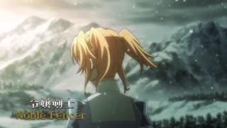 تریلر جدید انیمه‌ی Goblin Slayer: Goblin’s Crown