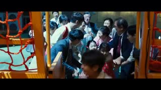فیلم کره ای خروج Exit