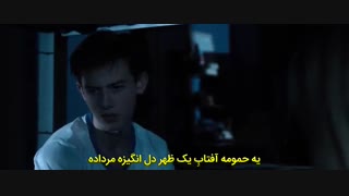 دانلود فیلم کمدی دختر قد بلند Tall Girl 2019 با زیرنویس چسبیده فارسی