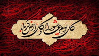 فطرت در سخنان دانشمندان - 3