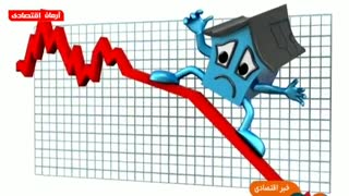 بررسی بازار مسکن؛ چرا مسکن ارزان شد
