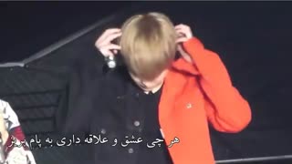 Be my love exo_cbx زیرنویس فارسی چسبیده