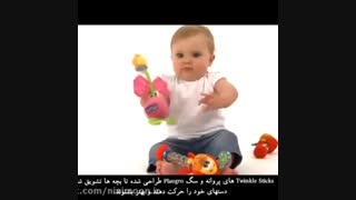 جغجغه و دندان گیر