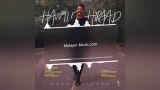 آهنگ جدید حمید هیراد به نام آشوب