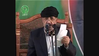 مداحی استاد کریم خانی در حرم مطهر رضوی در سال 89
