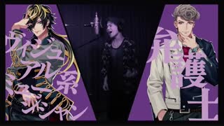 موزیک ویدیو رپ ژاپنی_hypnosis mic_ division all stars+division rap battl_ ヒプノシスマイク