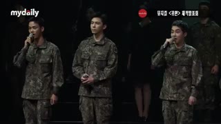 온유(SHINee ONEW)·시우민(EXO XIUMIN) military musical