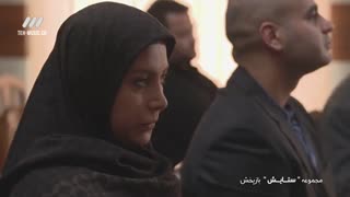 دانلود سریال ستایش فصل سوم قسمت 11 یازدهم