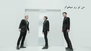 Crush u exo_cbx زیرنویس فارسی چسبیده