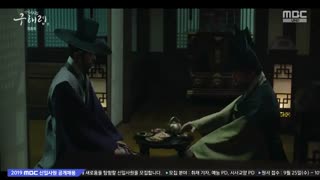 قسمت بیستم (آخر‌) سریال کره ای گو هه ریونگ مورخ تازه کار Rookie Goo Hae Ryung +زیرنویس چسبیده بازی با بازی چا یون وو و شین کیونگ