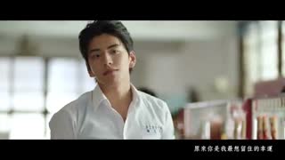 mv-【我的少女時代 Our Times】Movie Theme Song - 田馥甄 Hebe Tien《小幸運 A Little Happiness》