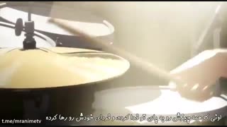 آهنگ مافویو از انیمه given